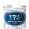 塩ビ用接着剤(HI用白) クボタケミックス(クボタシーアイ)