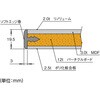 BOR-1875YURB BOR型軽量作業台 上棚付 TRUSCO 89725965