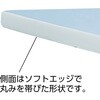 BOR-1875YURB BOR型軽量作業台 上棚付 TRUSCO 89725965
