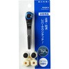 ワンタッチレバー SANEI