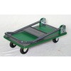 T101SGY ハイグレード省音運搬車 折りたたみ式 TRUSCO 89729386