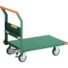 SH-3RSS 鋼鉄製運搬車 800X450 ハンドル側自在車 LS付 TRUSCO 89729587