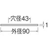 89729726