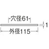 89729744