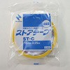 ストアテープ ST-C ネコ ニチバン