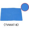 TVMAT-B HYPER V ノンスリップマット TRUSCO 89733166