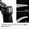 TNZ-01 ホースリール 交換用ノズル TRUSCO 89734313