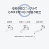THR-20X 大流量ホースリール TRUSCO 89734286