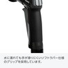 TNZ-01 ホースリール 交換用ノズル TRUSCO 89734313