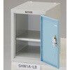 SHW1A-LB ミニロッカー TRUSCO 89735232