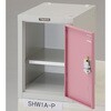SHW1A-P ミニロッカー TRUSCO 89735248