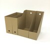 DB-BOXTW 段ボール製A4縦型ファイルボックス TRUSCO 89735537