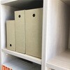 DB-BOXY 段ボール製A4横型ファイルボックス TRUSCO 89735546