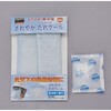 TSTCOOL たれクール TRUSCO 89735792