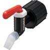 QC-50-FKM-R 樹脂製給油コック キューちゃん TRUSCO 89736544