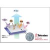 TF-003-AL テトラテックス 胸前掛 TRUSCO 89736964