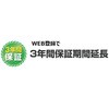 DKN912 艷PDKN912 }gȊw 41179162