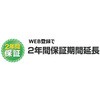 IN804 vOቷP }gȊw 41178934