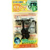オーニング金具