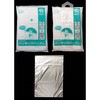 ハンギングバッグ HDPE 半透明 オザックス