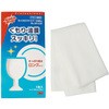 スコッチ・ブライト グラス・食器用マイクロファイバーふきん No.2012LW 3M(スリーエム)