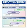 89761988,68972715,89761963,40909687,89762015,40909723,40909741,89761464,89761473,39367519,40908813,89761498,40908856,40908874,40908883,42794177,89761568,40909005,89761586,40909032,40909057,89761604,89761622,39367537,40909084,89761638,40909127,40909145,40909154,39367555,89761683,40909242,89761692,40909276,40909294,89761717,89761735,39367564,40909321,89761753,40909364,40909382,40909391,89761315,40908445,89761324,40908472,89761333,40908497,89761342,40908515,89761656,39367546,89761665,40909215,89761778,39367573,89761796,40909452,39367494,40908691,89761437,40908716,40908743,39367503,40908752,89761455,40908777,40908804