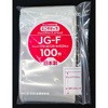 JG-F ミニグリップ セイニチ(生産日本社) 89762067