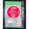 JG-I ミニグリップ セイニチ(生産日本社) 89762146