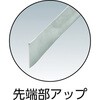 TFT-450 火はさみ TRUSCO 89786173