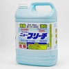 - ニューブリーチ 食添 中サイズ LION(ライオン) 89788545