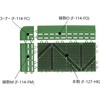 89801485,89801467,89801494,89801476