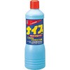 25543009