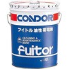 フイトル帯電剤