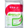 ママポットポリパック丸型10L CONDOR(山崎産業)