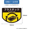 89805256