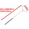 SD489-000U-MB hA(|) CONDOR(RY) 89806245