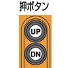 89806544,89806578