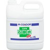 石鹸水 CONDOR(山崎産業)