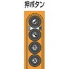 89806763,89806788,89806806