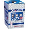 木床用ワックス CONDOR(山崎産業)