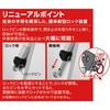 XAM3.0-33 専用脚立 XAM 長谷川工業 89813806