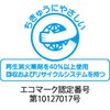 PAN-6A3 ABCΊ {hCP~J 89821594