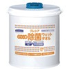 ジャンボ 除菌 ウェットタオル 日本製紙クレシア