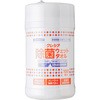 除菌 ウェットタオル 日本製紙クレシア