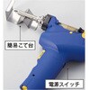 FR301-81 吸取器 FR-301 HAKKO(白光) 89822924