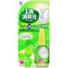 トイレそのあとに