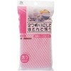 DN5 DN 抗菌ネットクリーナー キクロン 89826712