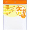 - DN 天ぷら敷紙ひら 日本デキシー 89826791