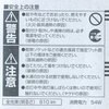 LDS100V54WWK ~jNvgd Panasonic(pi\jbN) 89827997