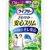 - ライフリー さわやかパッド レギュラーパック ユニ・チャーム 89828225